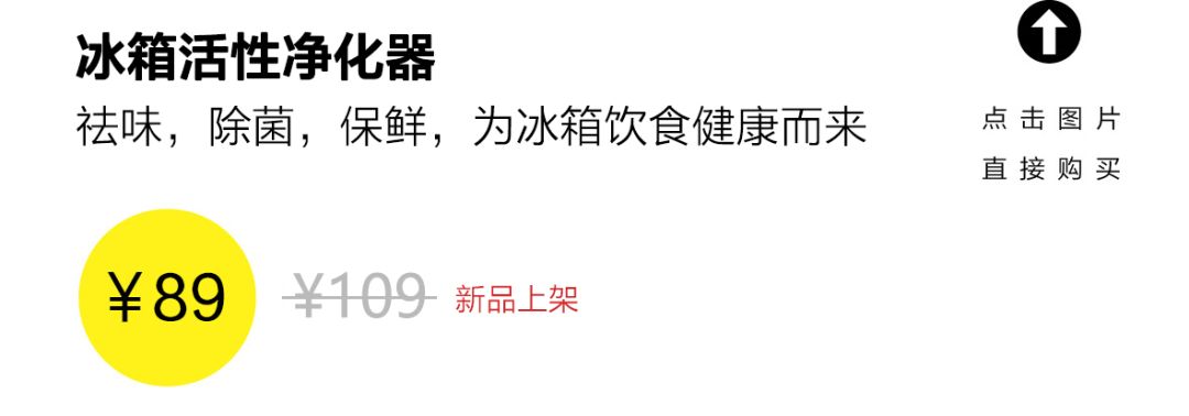 本周上新｜番薯黄夹，贵妃芒，松茸金笋酱……一口吃掉一个春天！