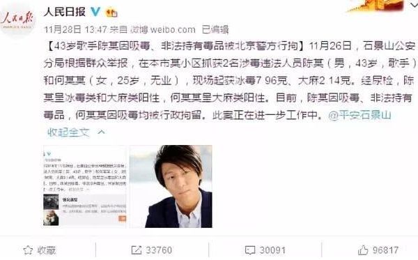 赵丽颖公关,赵丽颖的公关团队是