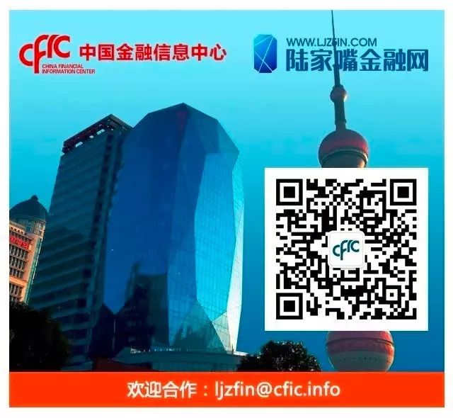 央行降准预计释放资金5000亿元,定向降准5500亿有什么影响