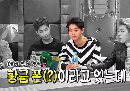 胜利性招待事件牵出大瓜！大批爱豆牵扯其中，竟然还有崔顺实的事儿？！