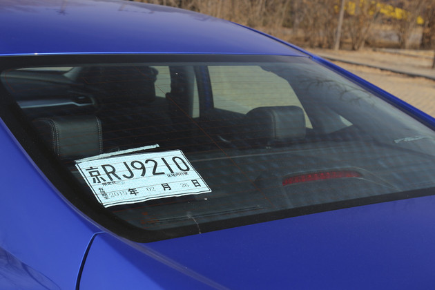 最新买车上牌流程和注意事项,新手买车上牌有什么注意事项