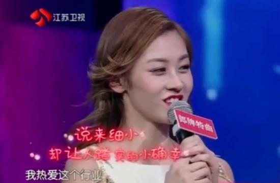 最美搬运工一夜爆红,香港最美搬运工朱芊佩与谭咏麟