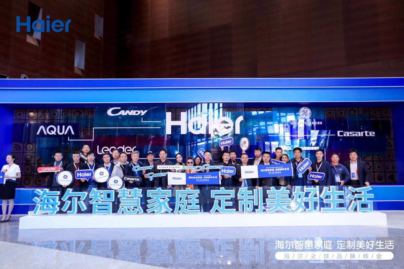 海尔智慧家庭品牌形象,海尔智慧家庭的产品架构