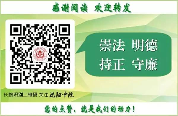 全省法院人民陪审员培训,法院人民陪审员培训实施方案