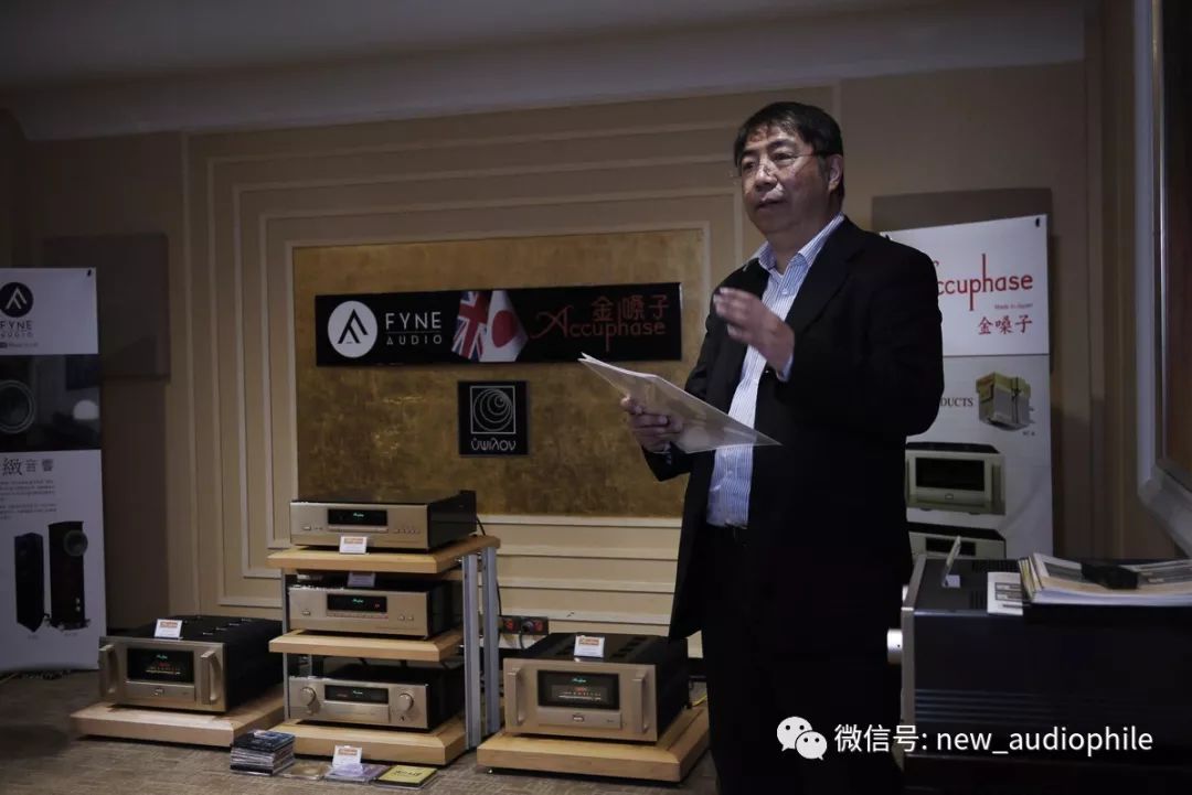 音乐世家携手金嗓子经销商授权发布会