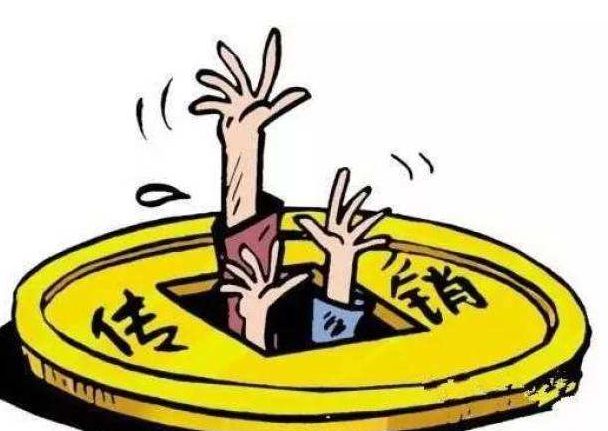 有关部门曝光不合格医疗器械产品,医院销售过期的医疗器械怎么处罚