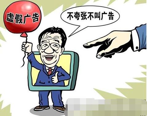 有关部门曝光不合格医疗器械产品,医院销售过期的医疗器械怎么处罚