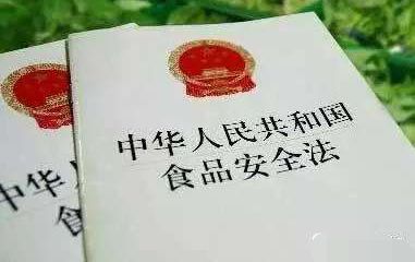 有关部门曝光不合格医疗器械产品,医院销售过期的医疗器械怎么处罚