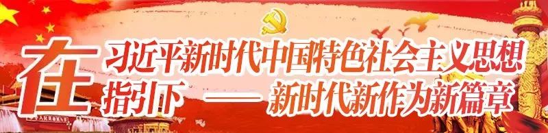 @张家界家长：IPTV电信新电视同步直播课堂开课啦