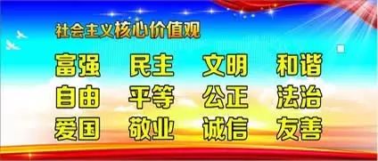 警方破获特大制售假药,特大生产销售假药案