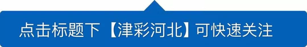 天津航母公园军人免票吗,天津航母主题公园军人免门票吗