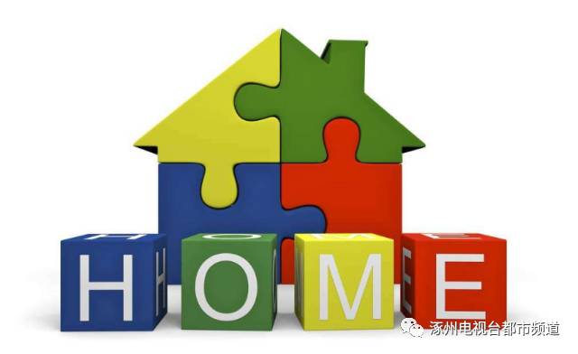 @涿州人快删，*旗国**做微信头像违法？发完朋友圈网友慌了！到底怎么回事？