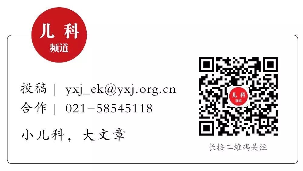 被孩子咬了需要打碎伤风针吗,被人咬破皮了需要打碎伤风针