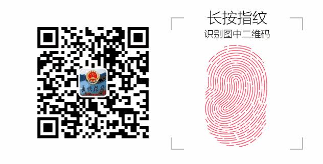 检察机关打造知识产权保护格局,检察院学习知识产权典型案例