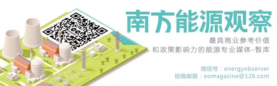 「eo封面」发电“十四五”竞技场|华能：煤电“优等生”调头