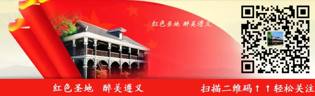 关注|全国青少年校园足球特点学校，遵义有11所！