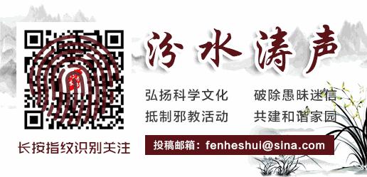 男孩眼球溶化的危害,男孩眼球被溶化是怎么回事