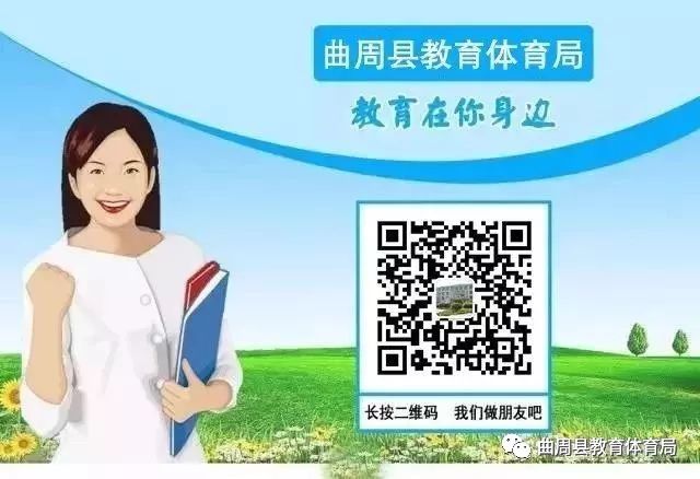 追梦新征程奋斗新时代,追梦新时代奋进新征程