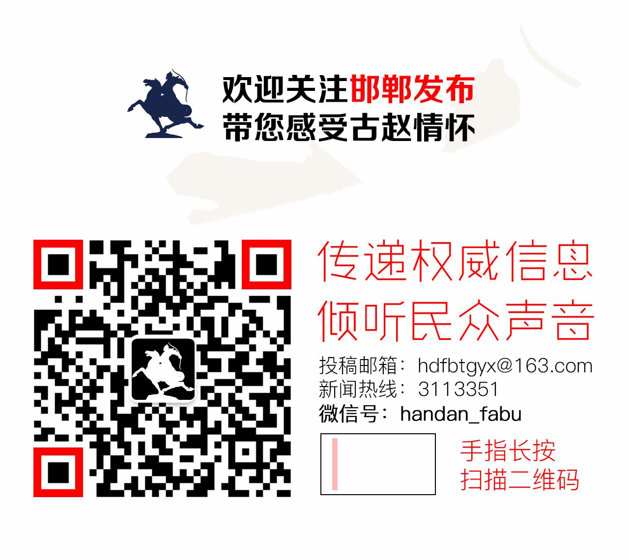 邯郸直饮机现状,邯郸直饮机最新消息