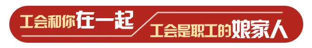 国际家庭日也叫世界家庭日吗,讲解国际家庭日的由来简报