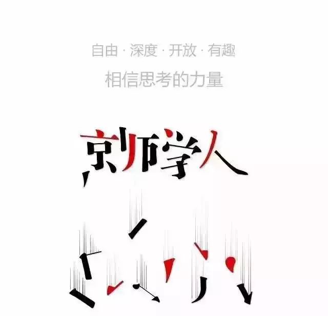 闆汉寰侀泦,闆汉寰侀泦鍚嶅瓧