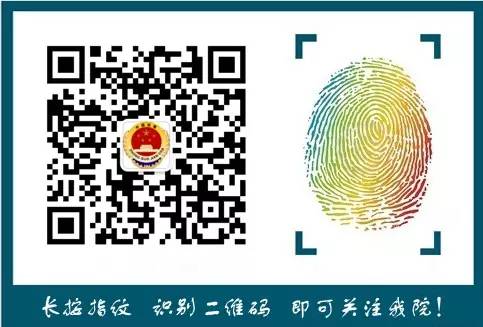 【方寸毫墨】读典故谈感悟