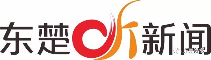 大冶学校招聘教师公告,大冶2020高中教师招聘