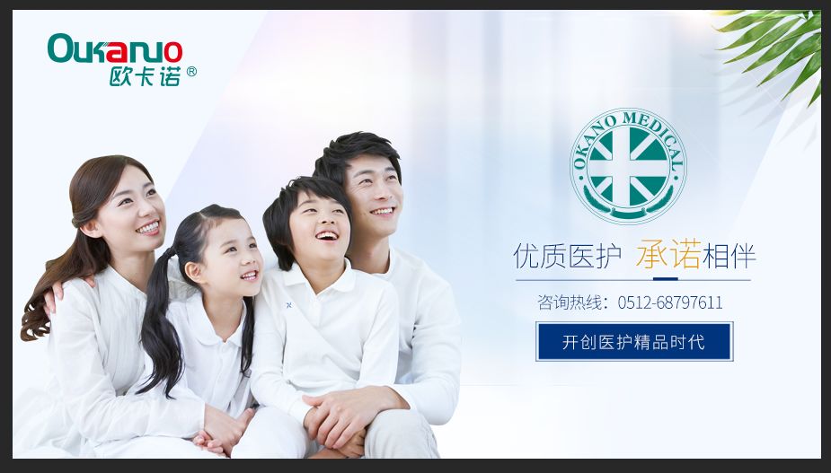 劳拉西泮片可以和胃药同时服用,补肾药和胃药能否同时服用