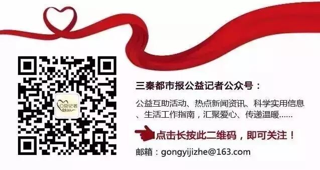 西安通航机场,西安机场通航