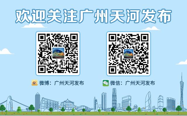 优秀！天河这个创意产业园，有才华、有颜值还很多金！