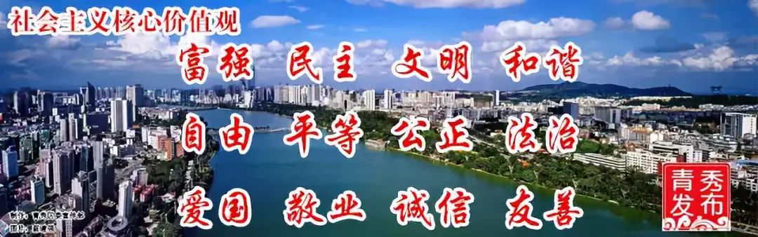 嗨青秀大寒视频,嗨青秀完整视频