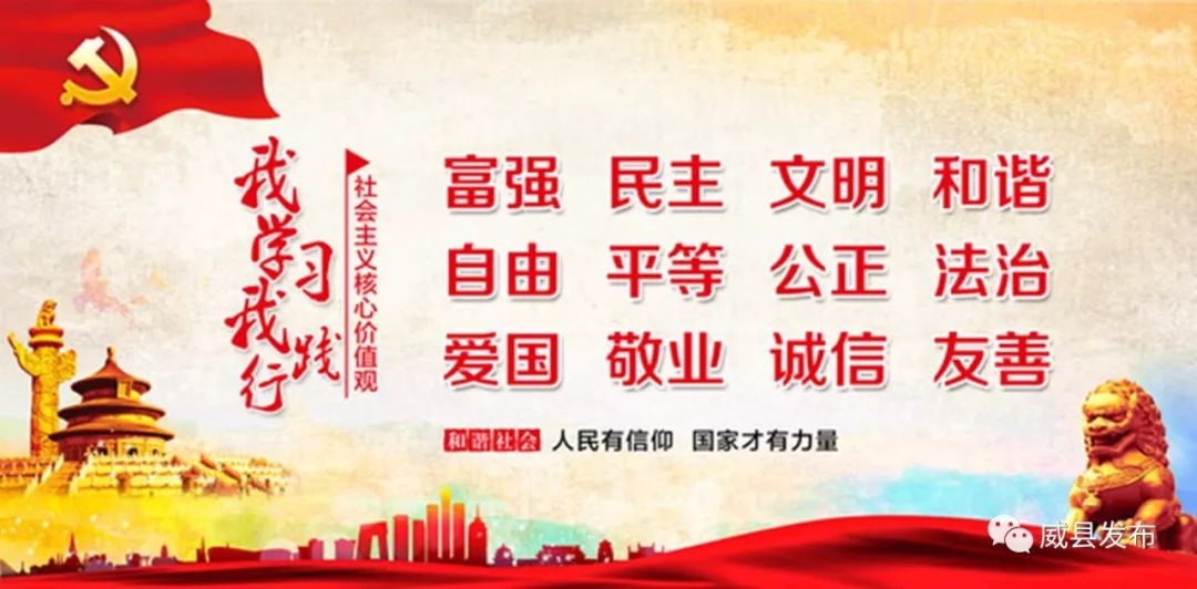 河北省邢台市威县正宗的乱弹,威县乱弹程派京剧六月雪唱段