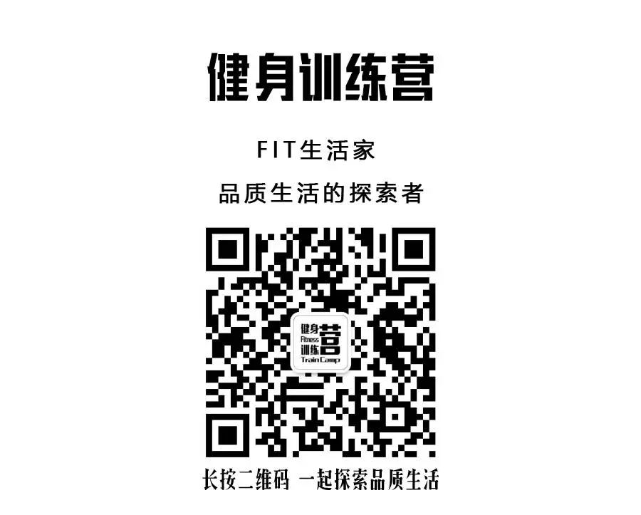 健身6条法则,健身立竿见影的小技巧