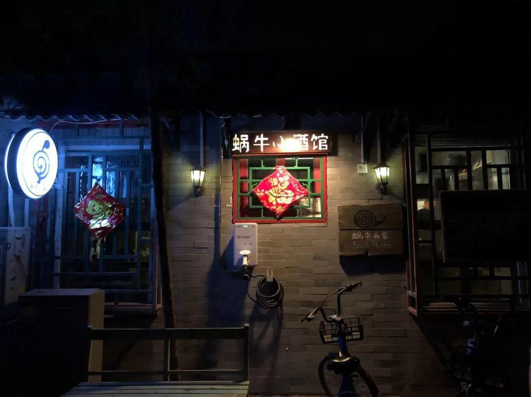 中国livehouse价格,中国livehouse排名成都