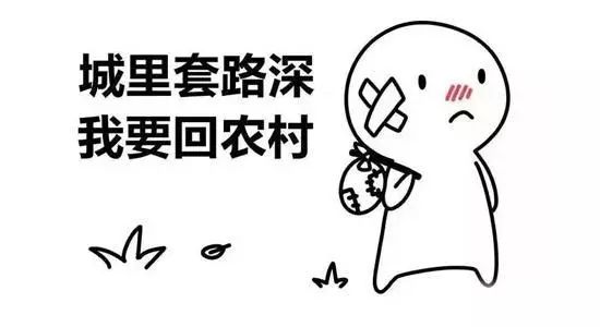 你以为网淘代购的奢侈品都是真的吗？看了这个就全明白了！丨天天315