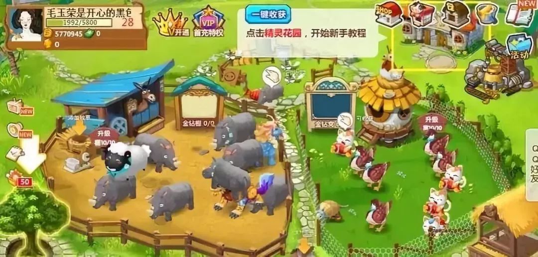 崇州青年，你会注销你的QQ吗？