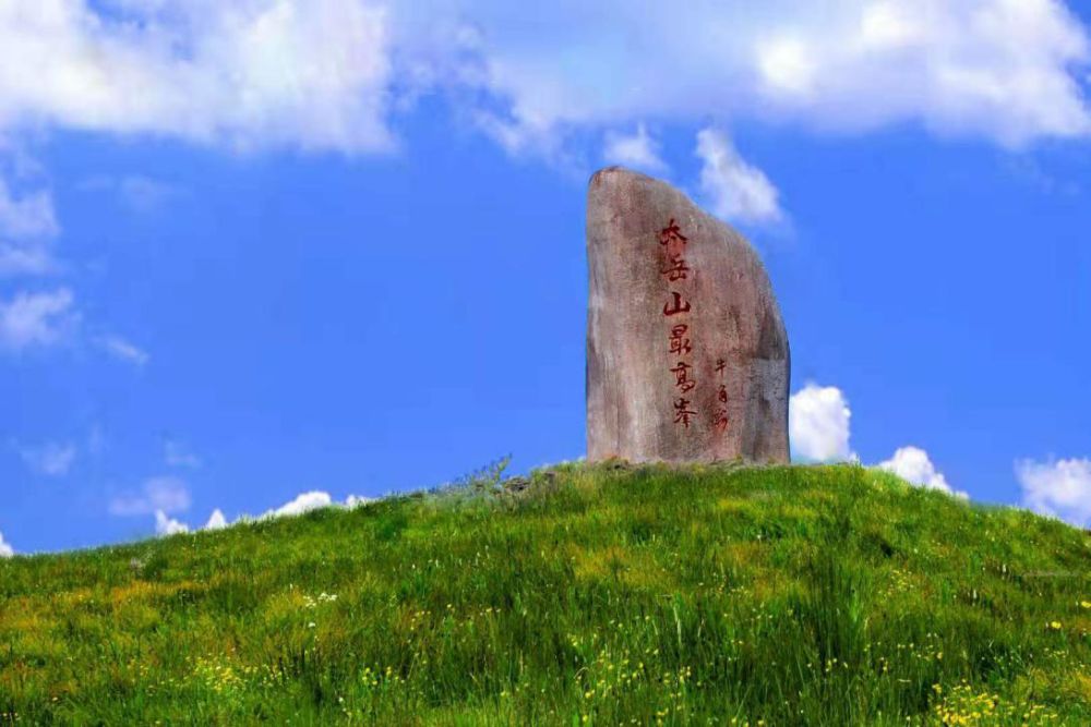 文旅融合高质量发展山西,山西文旅融合