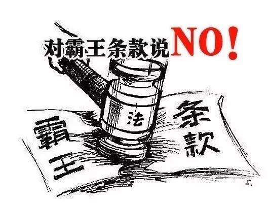 狮子山火灾最新,狮子山隧道大火