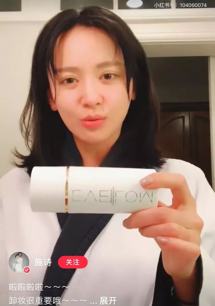 张柏芝的美妆,张柏芝选择了比较自然的妆容