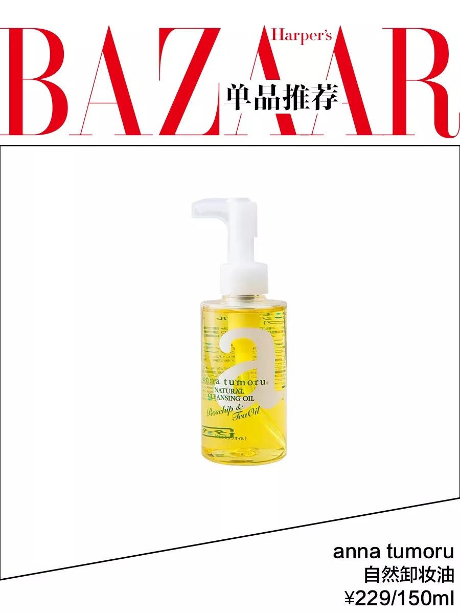 张柏芝的美妆,张柏芝选择了比较自然的妆容