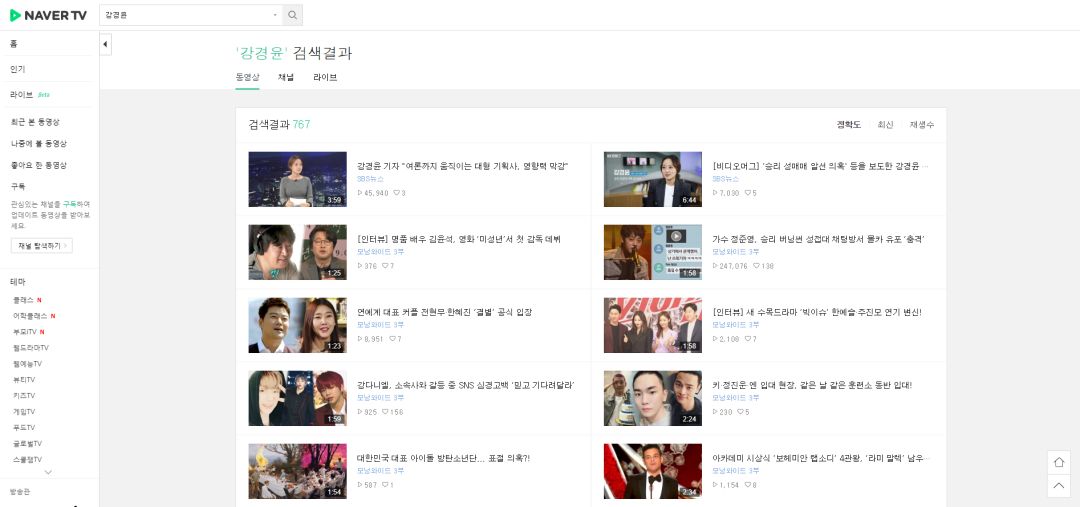 “胜利门”彻底撼动韩国！除了给娱乐圈大洗牌，还正式掀开了韩国*商勾官**结的遮羞布...