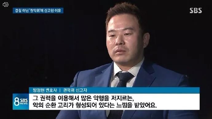 “胜利门”彻底撼动韩国！除了给娱乐圈大洗牌，还正式掀开了韩国*商勾官**结的遮羞布...