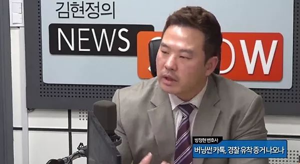 “胜利门”彻底撼动韩国！除了给娱乐圈大洗牌，还正式掀开了韩国*商勾官**结的遮羞布...