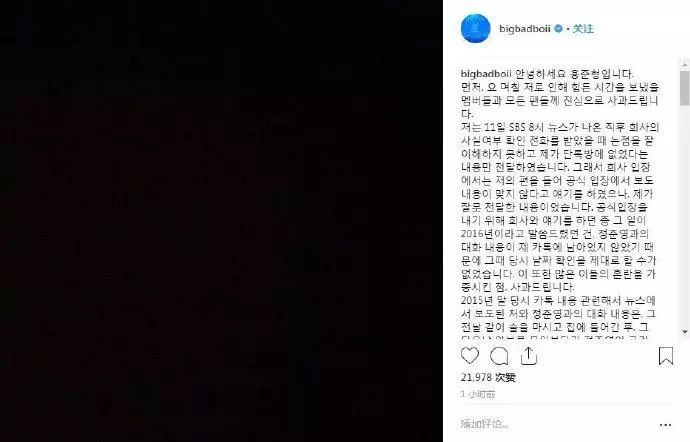 “胜利门”彻底撼动韩国！除了给娱乐圈大洗牌，还正式掀开了韩国*商勾官**结的遮羞布...