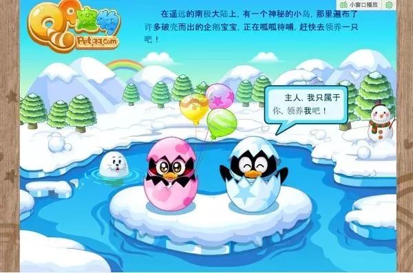 QQ帐号注销真的来了！但第一批尝试的人却放弃了？