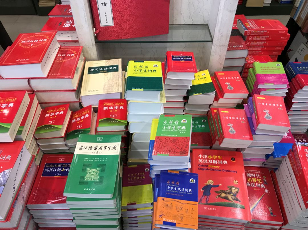 工具书哪里买比较好,配套的工具书哪个好