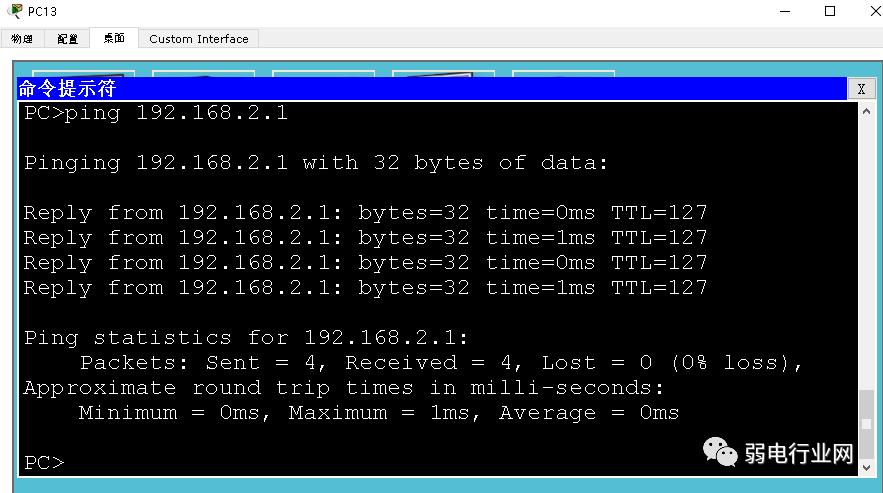 思科交换机怎么同时创建多个vlan,如何在交换机上创建3个vlan