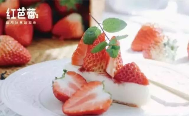 2019全国十大好吃草莓，上榜的企业和品牌都有谁？