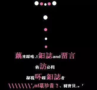 QQ可以注销了，我的青春却已经不在了