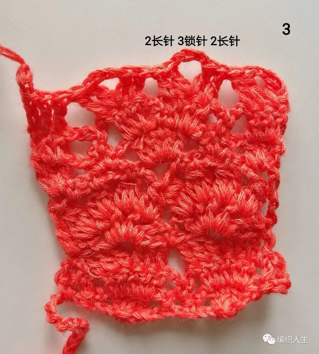 成人开衫粗线毛衣花样教程完整版,2019女士粗棒针毛衣套头毛衣教程